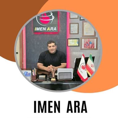 تصویر آگهی شماره 1