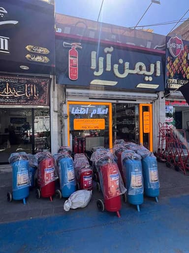 تصویر آگهی شماره 3