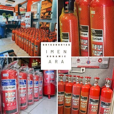 تصویر آگهی شماره 10