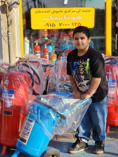 تصویر آگهی شماره 7