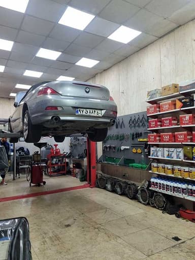 تصویر آگهی شماره 1