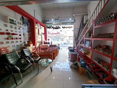 تصویر آگهی شماره 2