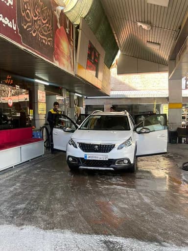 تصویر آگهی شماره 11