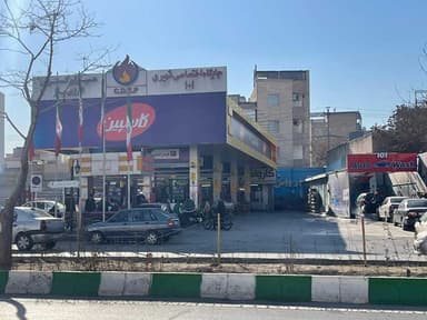 تصویر آگهی شماره 8