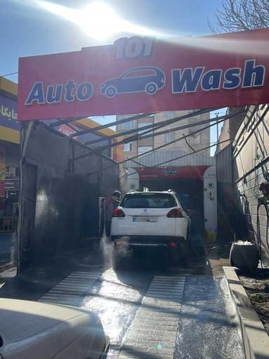 تصویر آگهی شماره 6