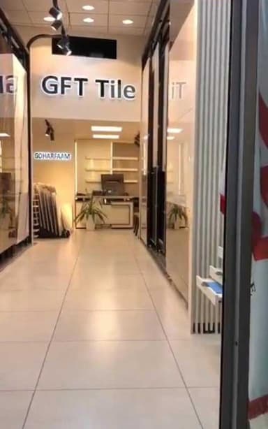 تصویر آگهی شماره 4