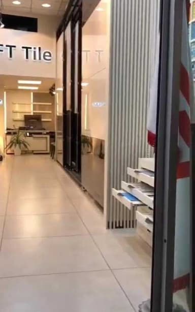 تصویر آگهی شماره 3