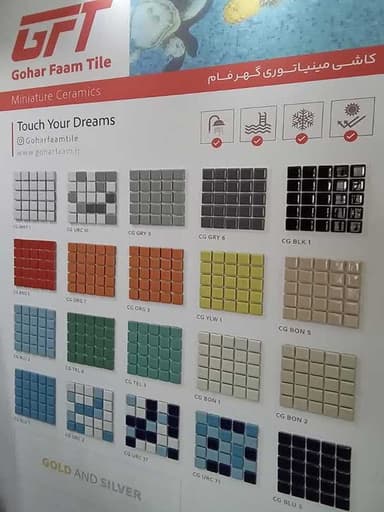 تصویر آگهی شماره 5