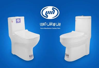 تصویر آگهی شماره 1