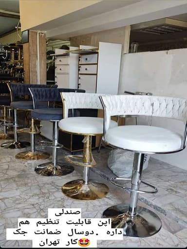 تصویر آگهی شماره 2