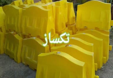 تصویر آگهی شماره 10