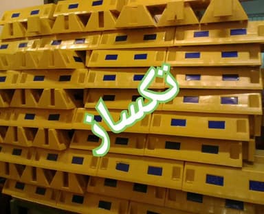 تصویر آگهی شماره 5