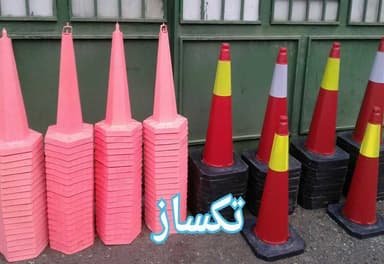 تصویر آگهی شماره 8