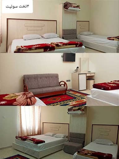 تصویر آگهی شماره 13