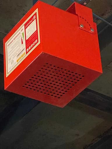 تصویر آگهی شماره 3