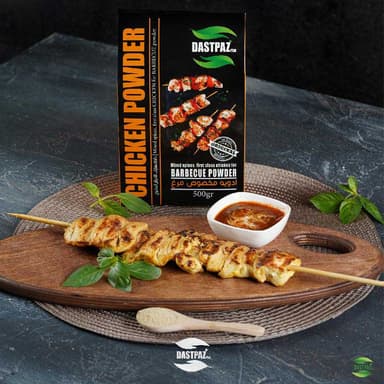 تصویر آگهی شماره 15