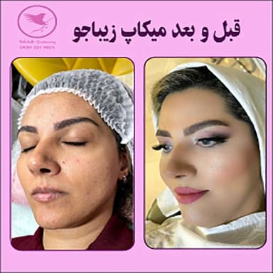 تصویر آگهی شماره 4