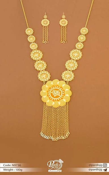 تصویر آگهی شماره 2