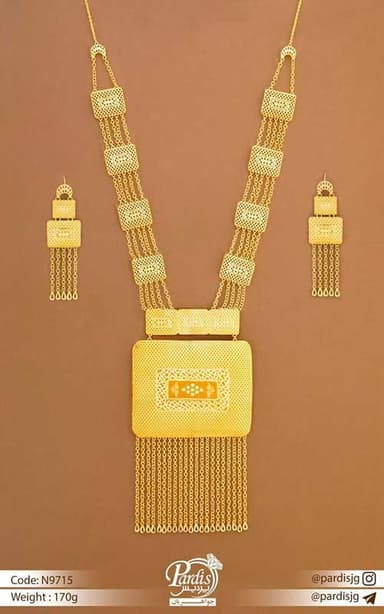 تصویر آگهی شماره 5