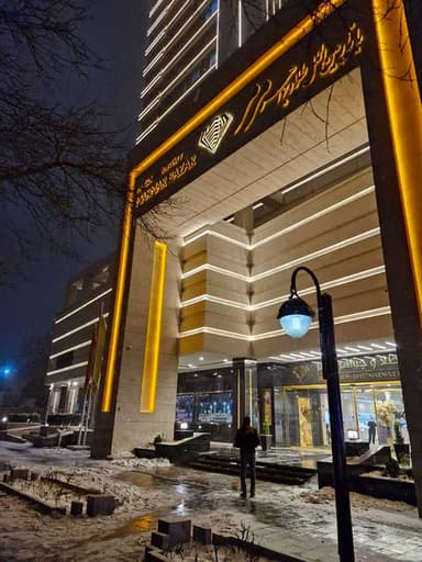 تصویر آگهی شماره 11