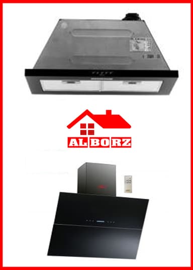 تصویر آگهی شماره 1