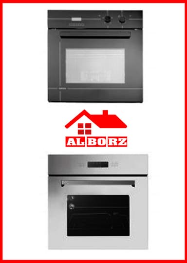 تصویر آگهی شماره 2