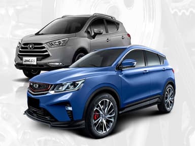 تصویر آگهی شماره 1