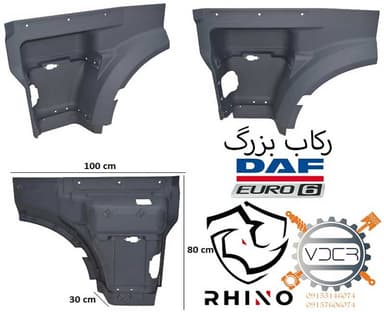 تصویر آگهی شماره 13