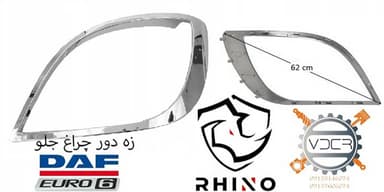 تصویر آگهی شماره 4