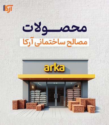 تصویر آگهی شماره 1