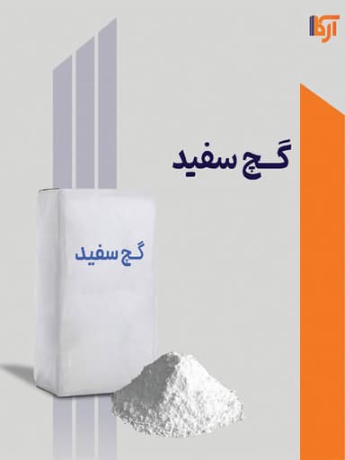 تصویر آگهی شماره 4