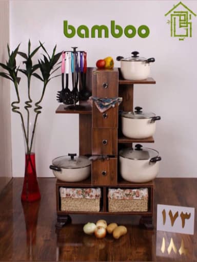 تصویر آگهی شماره 14