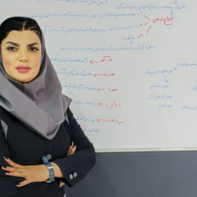 تصویر آگهی شماره 3