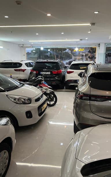 تصویر آگهی شماره 7