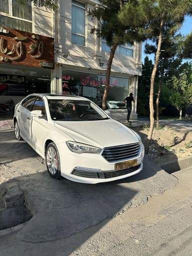 تصویر آگهی شماره 14