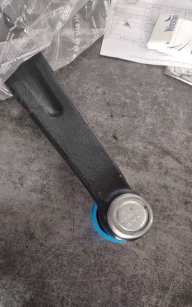 تصویر آگهی شماره 17