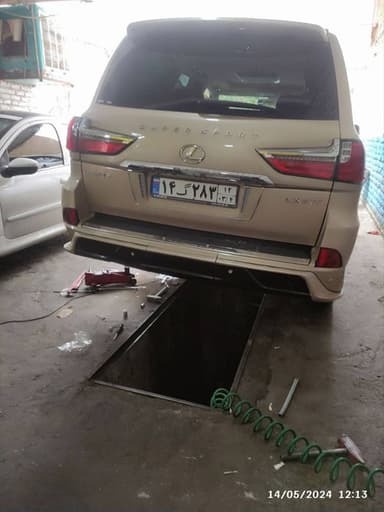 تصویر آگهی شماره 8