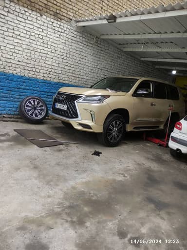 تصویر آگهی شماره 23