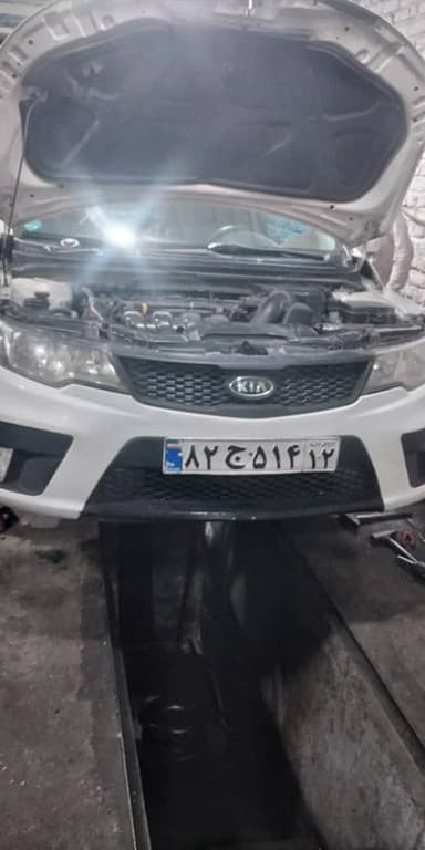 تصویر آگهی شماره 2