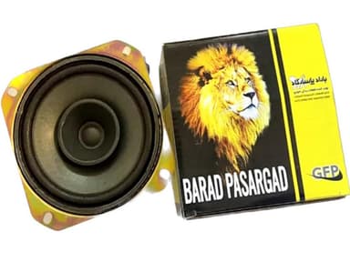 تصویر آگهی شماره 16