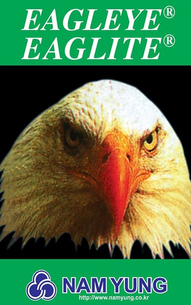 تصویر آگهی شماره 3