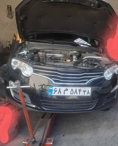 تصویر آگهی شماره 2