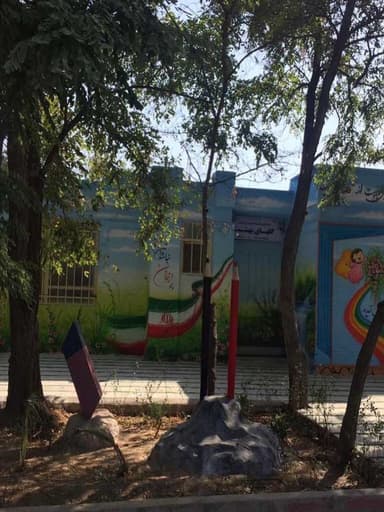 تصویر آگهی شماره 6