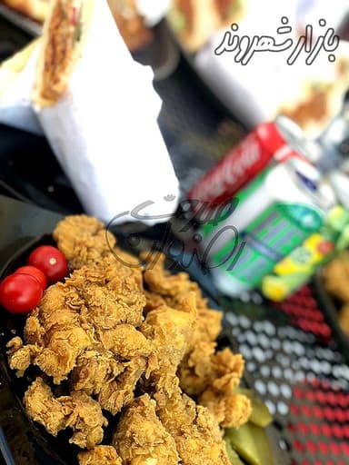 تصویر آگهی شماره 6