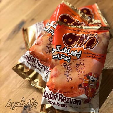 تصویر آگهی شماره 7