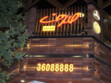 تصویر آگهی شماره 1