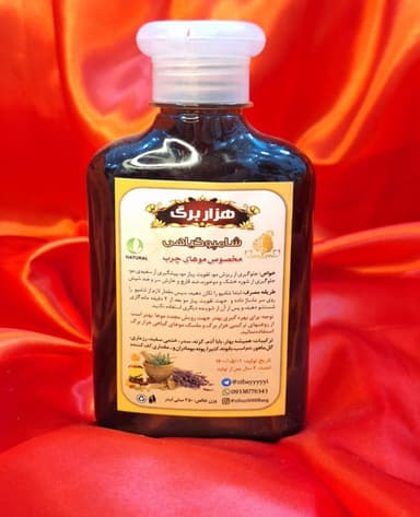 تصویر آگهی شماره 10