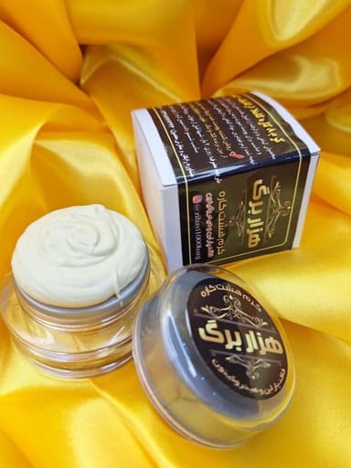 تصویر آگهی شماره 7