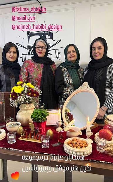 تصویر آگهی شماره 1