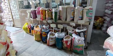 تصویر آگهی شماره 4